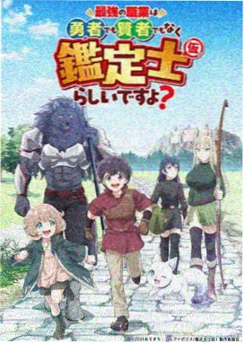 星辰之旅 4480喝茶影视剧免费